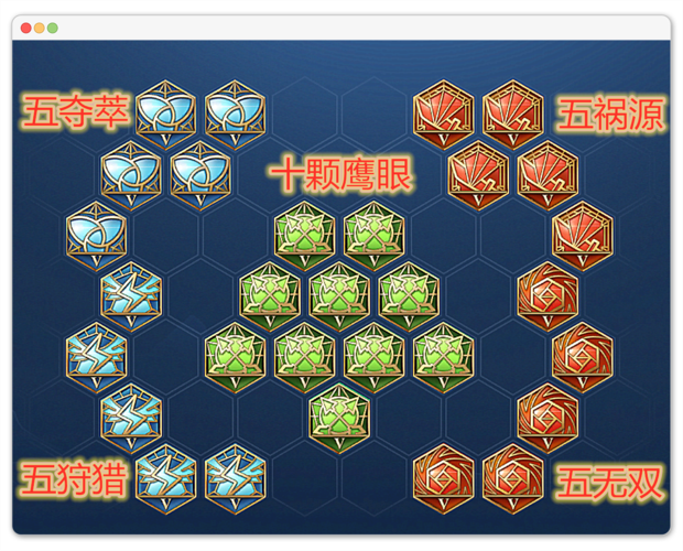 王者荣耀鲁班卡视角教学（王者鲁班视频）-第3张图片-于都网