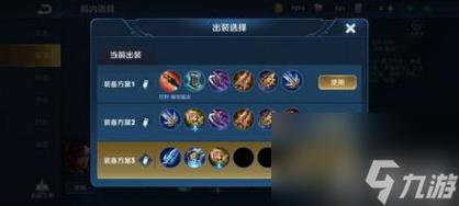 王者荣耀韩信5v5攻略（王者荣耀韩信打法2019）