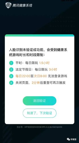 王者荣耀杨家将教学教案，杨家将测评-第2张图片-于都网