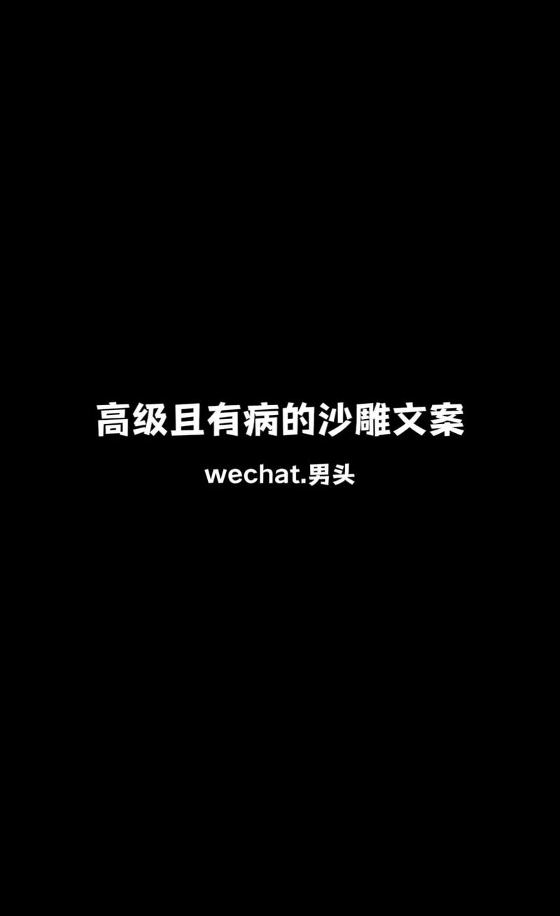 王者荣耀打虎攻略视频，王者荣耀大虎是什么-第2张图片-于都网