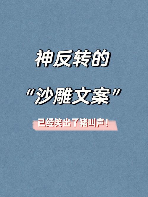 王者荣耀打虎攻略视频，王者荣耀大虎是什么-第6张图片-于都网