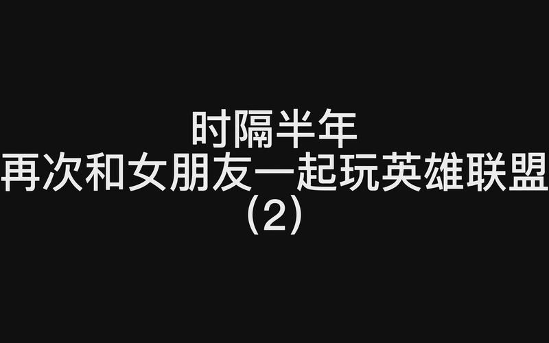 王者荣耀审判天使攻略技巧（新版本审判天使出装）-第3张图片-于都网