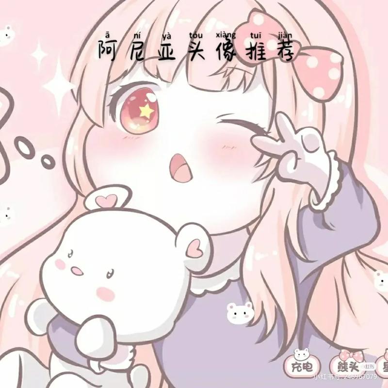 王者荣耀德鲁伊攻略教学（德鲁伊教学视频）-第4张图片-于都网