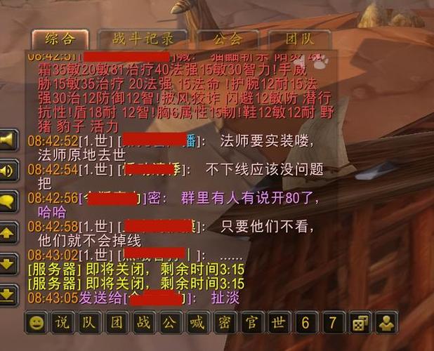 王者荣耀职场之路攻略 - 王者职业攻略-第2张图片-于都网