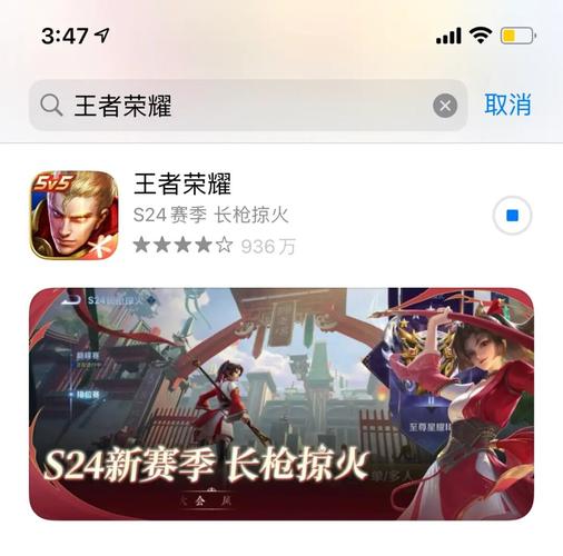王者荣耀新开局教学教程 - 王者荣耀刚开始新手教程-第2张图片-于都网 王者荣耀新开局教学教程 - 王者荣耀刚开始新手教程-第2张图片-于都网