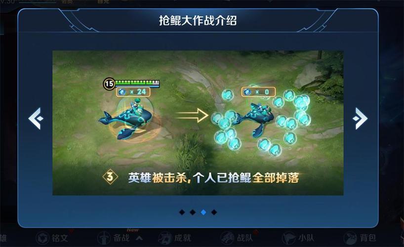 王者荣耀限时赛攻略（王者荣耀限时赛攻略最新）-第3张图片-于都网