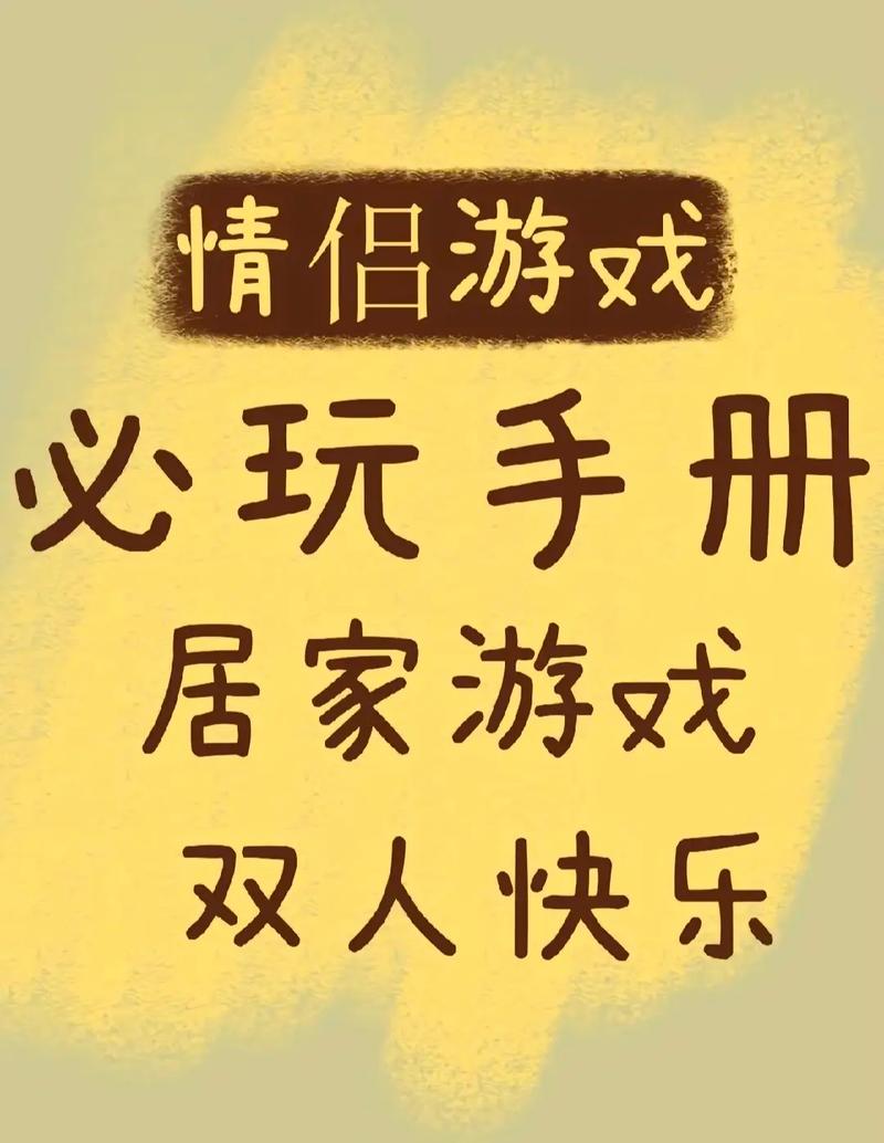 折纸王者荣耀大全（用纸折帅气王者荣耀的武器）-第3张图片-于都网