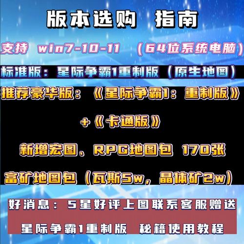 海岛纪元王者荣耀攻略秘籍（海岛纪元出金比例）-第7张图片-于都网