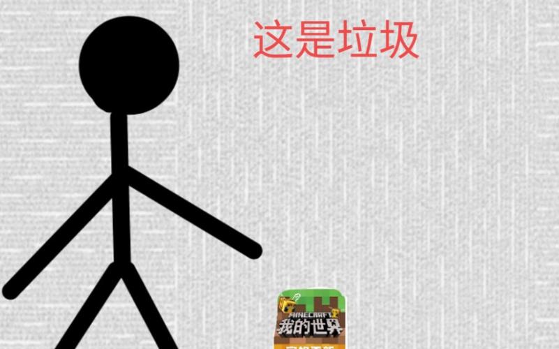 王者荣耀巴黎攻略在哪(王者荣耀巴黎打野教学)-第5张图片-于都网 王者荣耀巴黎攻略在哪(王者荣耀巴黎打野教学)-第5张图片-于都网