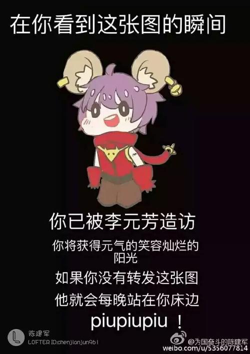 王者荣耀台风攻略在哪,王者荣耀台风攻略在哪玩-第4张图片-于都网 王者荣耀台风攻略在哪,王者荣耀台风攻略在哪玩-第4张图片-于都网