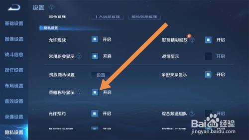 王者荣耀金银攻略视频（王者荣耀金银攻略视频教学）-第2张图片-于都网