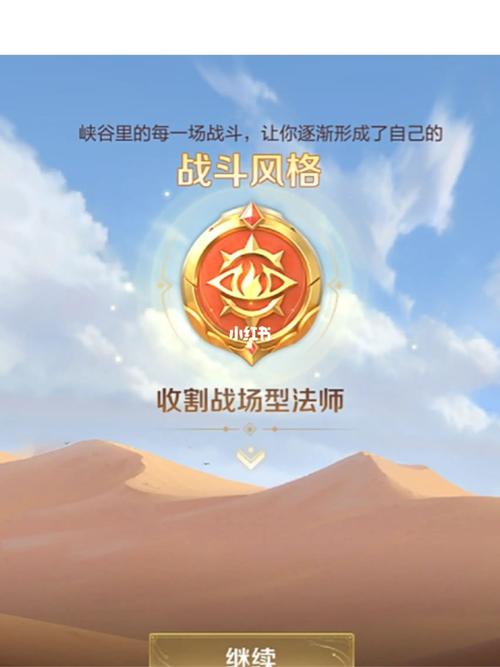 王者荣耀小混混舞蹈教学（混子王者荣耀）-第2张图片-于都网