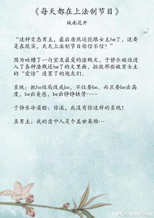 王者荣耀师长回乡攻略（王者荣耀师徙任务）-第7张图片-于都网