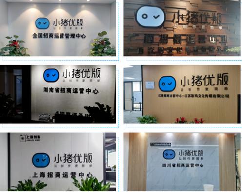 王者荣耀wwe教学视频，wwe王者英雄-第2张图片-于都网