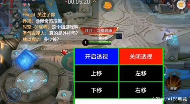 王者荣耀外卦大全(王者荣耀外卦2021)-第1张图片-于都网 王者荣耀外卦大全(王者荣耀外卦2021)-第1张图片-于都网