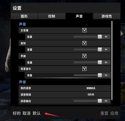 王者荣耀蓝洞bug教学（王者荣耀里面的蓝该怎么玩）-第3张图片-于都网