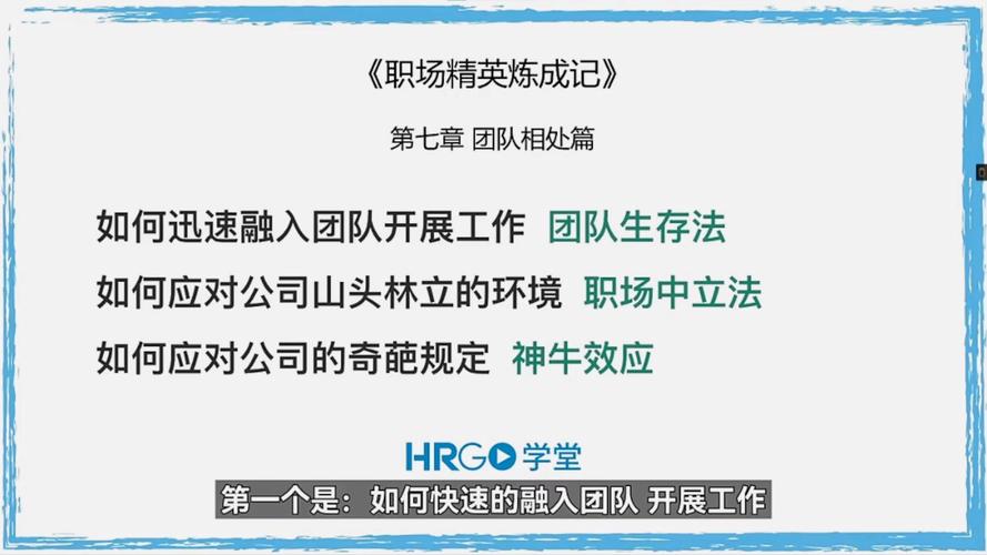 王者荣耀林黛玉教学图片 - 王者荣耀林黛玉英雄-第3张图片-于都网 王者荣耀林黛玉教学图片 - 王者荣耀林黛玉英雄-第3张图片-于都网