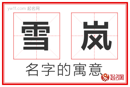 王者荣耀林黛玉教学图片 - 王者荣耀林黛玉英雄-第7张图片-于都网 王者荣耀林黛玉教学图片 - 王者荣耀林黛玉英雄-第7张图片-于都网