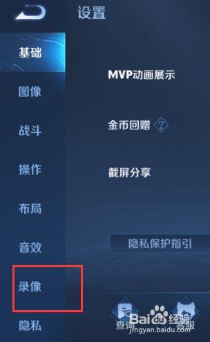 王者荣耀拟人图片大全 - 王者荣耀英雄拟人帅图-第3张图片-于都网 王者荣耀拟人图片大全 - 王者荣耀英雄拟人帅图-第3张图片-于都网