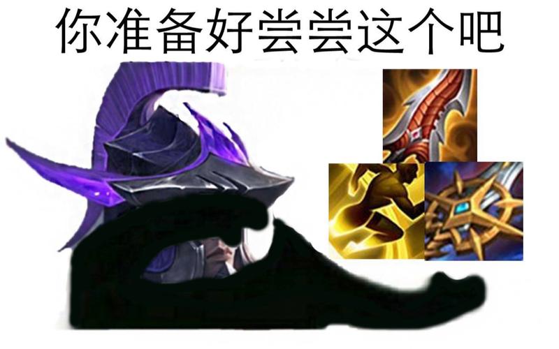 王者荣耀雷霆队教学视频 - 王者荣耀雷霆杯百度百科-第2张图片-于都网 王者荣耀雷霆队教学视频 - 王者荣耀雷霆杯百度百科-第2张图片-于都网