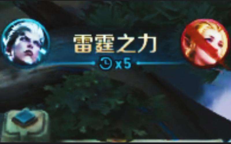 王者荣耀雷霆队教学视频 - 王者荣耀雷霆杯百度百科-第4张图片-于都网 王者荣耀雷霆队教学视频 - 王者荣耀雷霆杯百度百科-第4张图片-于都网