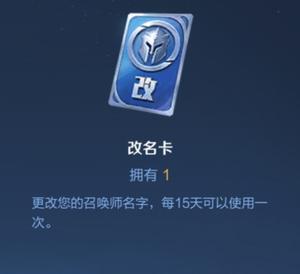 拼多多攻略王者荣耀在哪（拼多多攻略王者荣耀在哪下载）-第2张图片-于都网