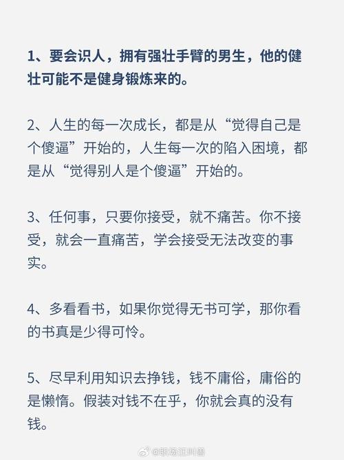 王者荣耀ted教学视频（王者的教学视频）-第6张图片-于都网