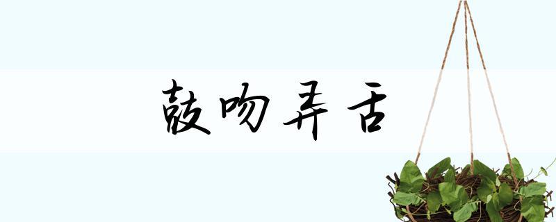 王者荣耀接吻图片大全，王者荣耀英雄接吻照片-第2张图片-于都网