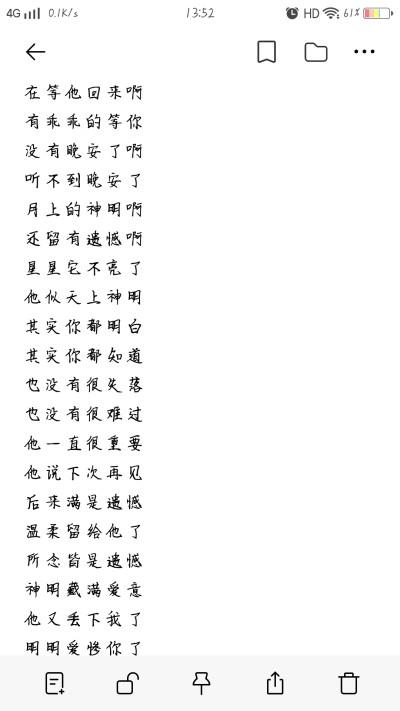 王者荣耀5字名字大全（王者荣耀5字名字好看）-第3张图片-于都网