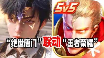 王者荣耀唐门加点攻略图，王者荣耀唐门加点攻略图片-第1张图片-于都网