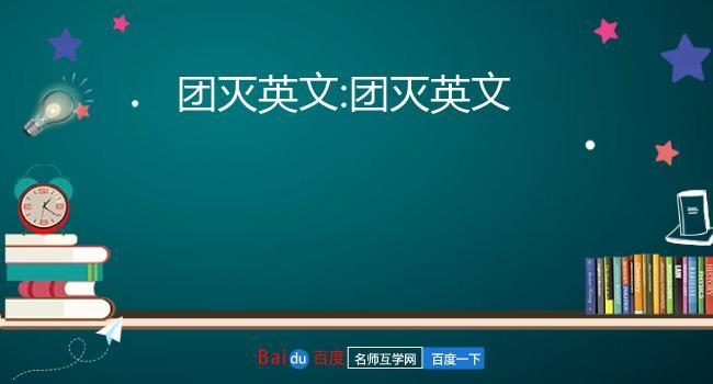 纸牌对决王者荣耀攻略（纸牌对对碰在线游戏）