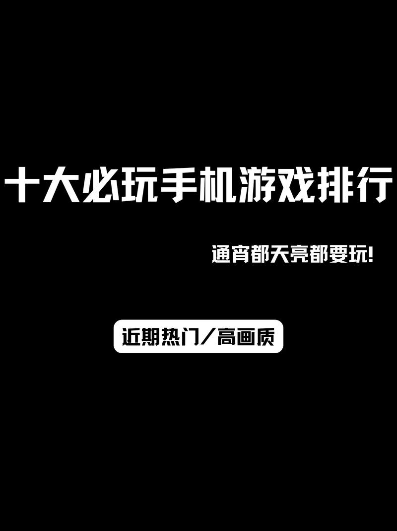 纸牌对决王者荣耀攻略（纸牌对对碰在线游戏）-第3张图片-于都网