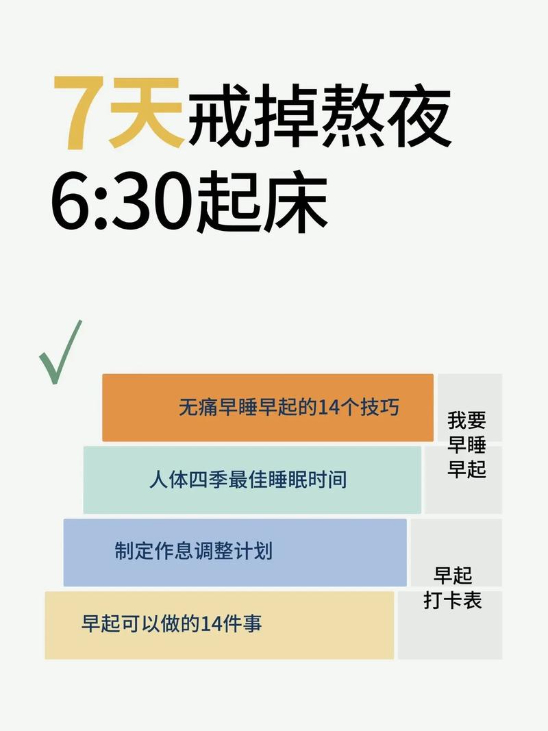 王者荣耀收心攻略在哪，王者收到心愿是怎么样的-第4张图片-于都网
