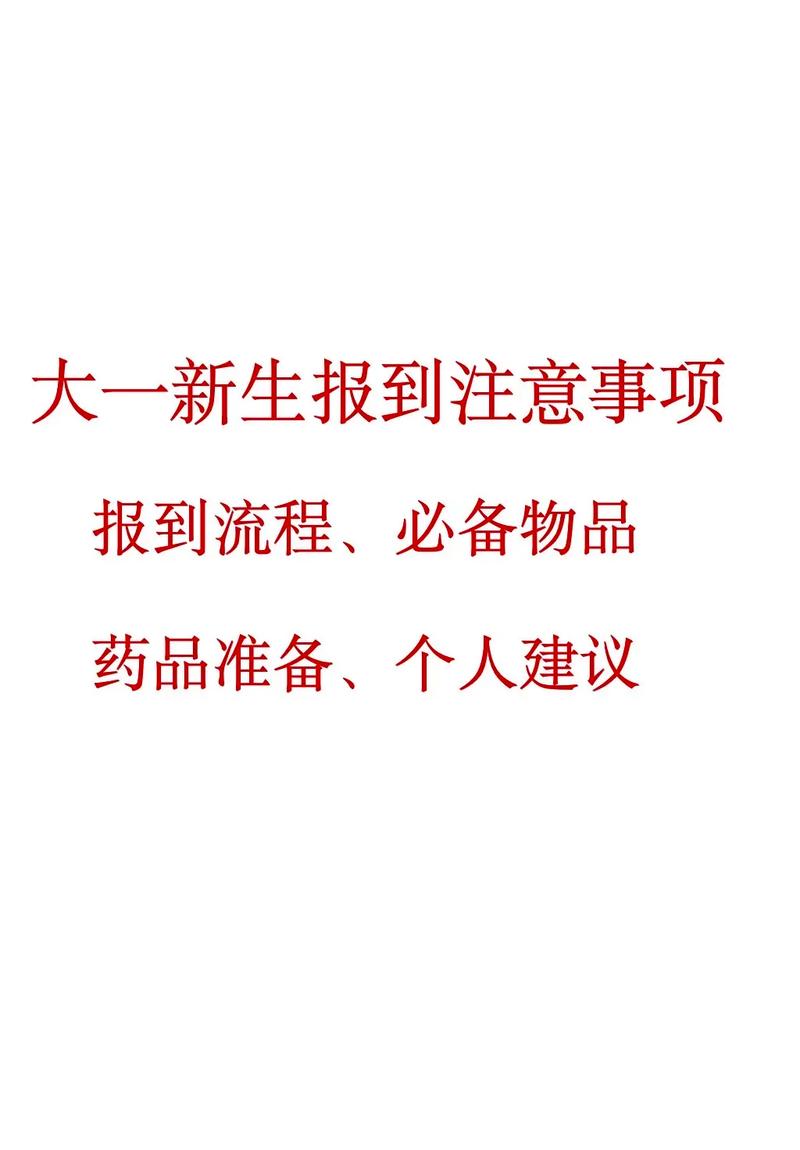 王者荣耀秋冬护肤攻略，王者荣耀秋冬回城特效-第7张图片-于都网