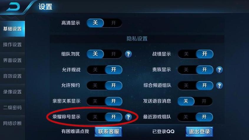 王者荣耀乌龟团本攻略 - dnf100版本乌龟团本进图流程