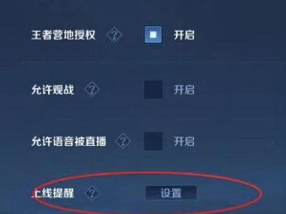 王者荣耀乌龟团本攻略 - dnf100版本乌龟团本进图流程-第3张图片-于都网 王者荣耀乌龟团本攻略 - dnf100版本乌龟团本进图流程-第3张图片-于都网