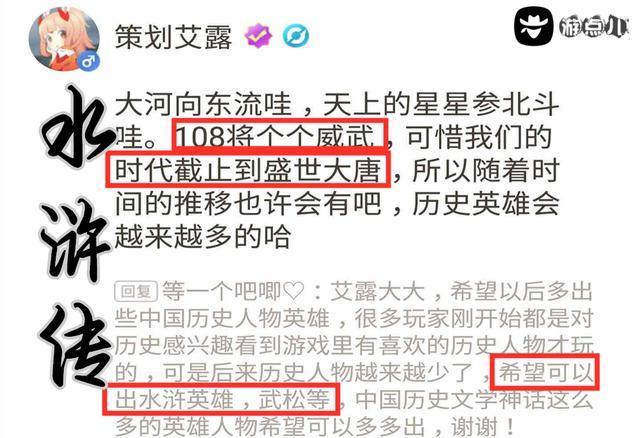 王者荣耀武教头教学视频 - 武教头2020比武-第2张图片-于都网