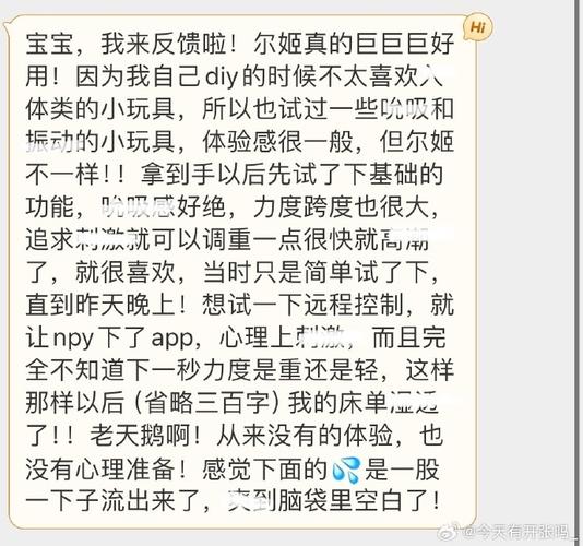 王者荣耀新妖姬教学在哪 - 王者妖姬怎么玩-第7张图片-于都网 王者荣耀新妖姬教学在哪 - 王者妖姬怎么玩-第7张图片-于都网