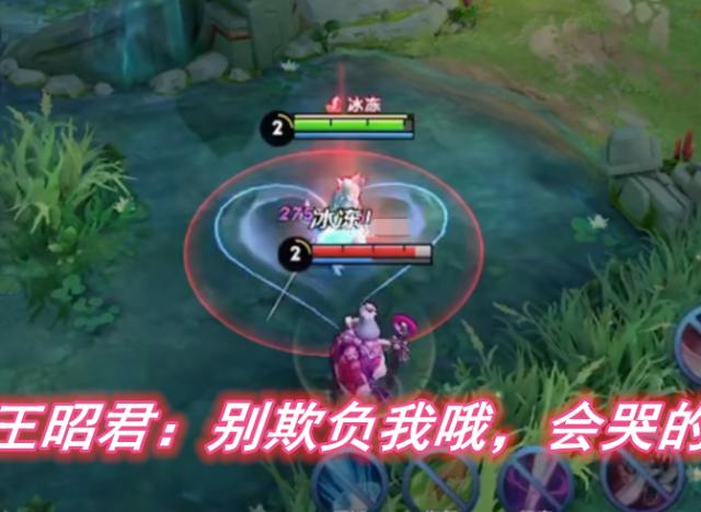 王者荣耀开局界面攻略图(王者开局界面图片)-第3张图片-于都网 王者荣耀开局界面攻略图(王者开局界面图片)-第3张图片-于都网