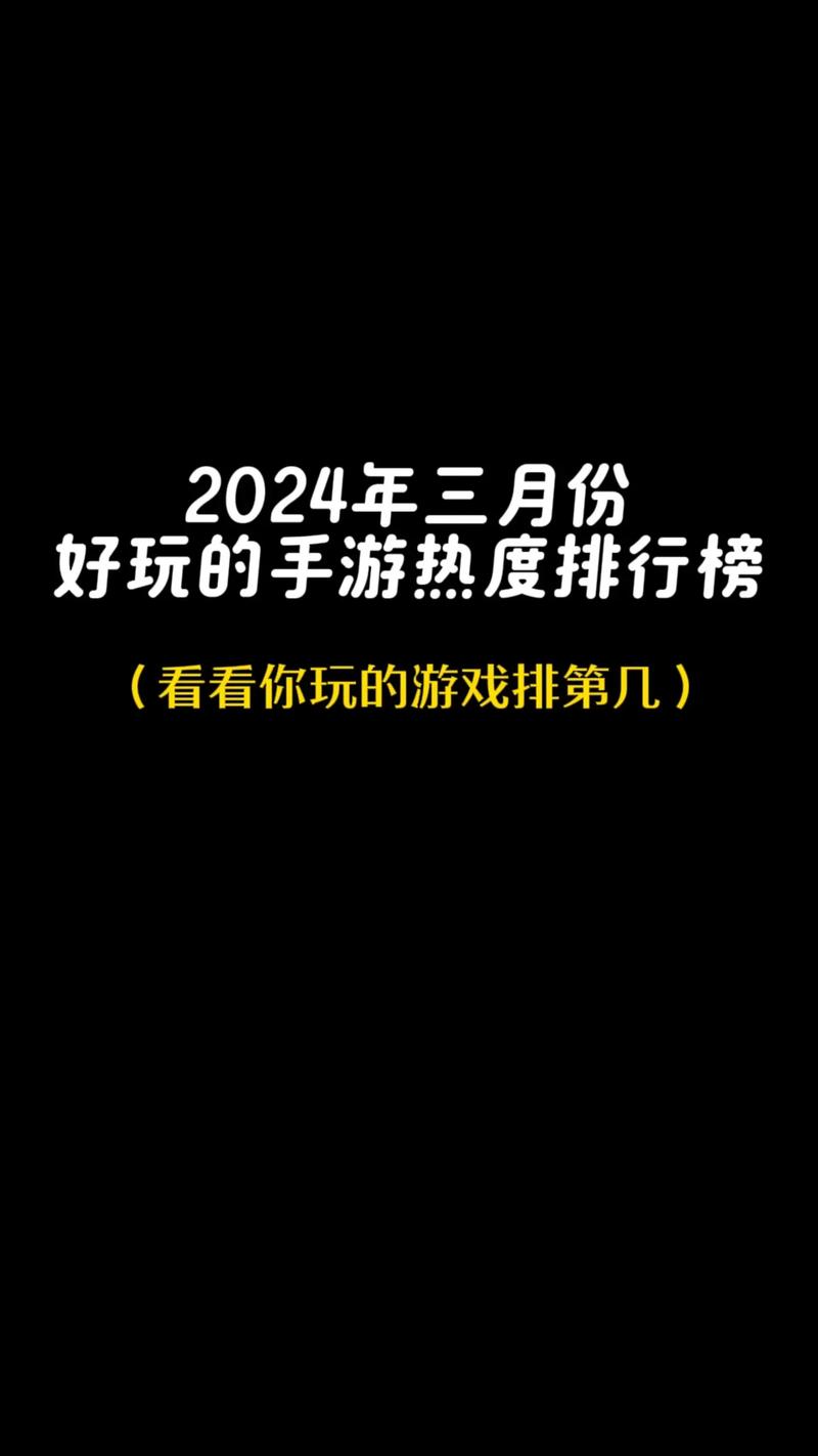 天启之门王者荣耀攻略（天启之门王者荣耀攻略大全）-第2张图片-于都网