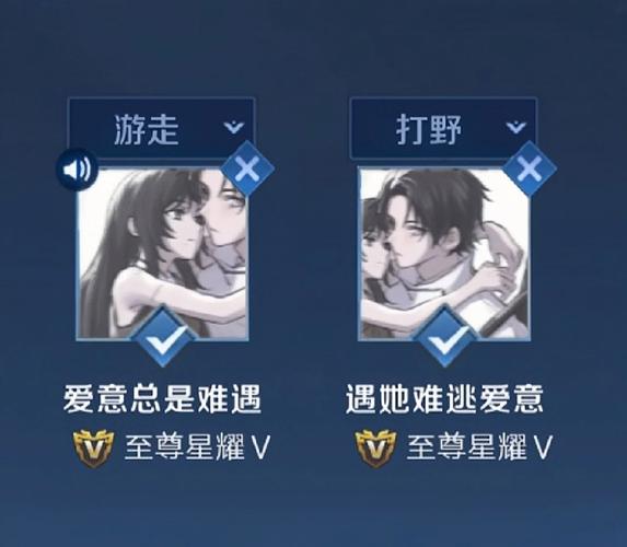 王者荣耀三排名字大全(王者荣耀三排名字好听的)-第6张图片-于都网 王者荣耀三排名字大全(王者荣耀三排名字好听的)-第6张图片-于都网