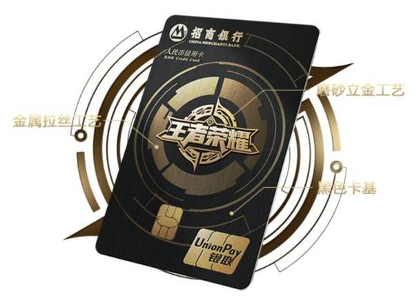 王者荣耀境外刷卡攻略（王者荣耀境外刷卡攻略视频）-第3张图片-于都网