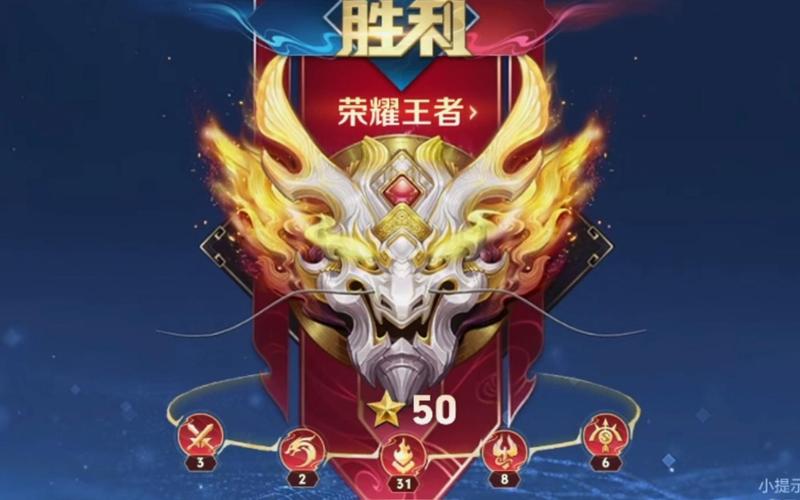 王者荣耀460技巧教学,王者荣耀460技巧教学大全-第6张图片-于都网 王者荣耀460技巧教学,王者荣耀460技巧教学大全-第6张图片-于都网