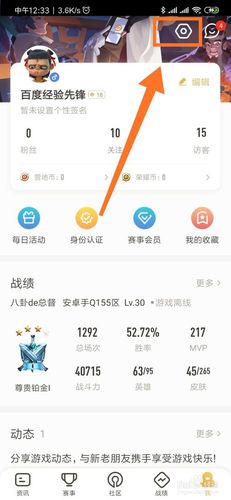 搜索王者荣耀大全 - 王者荣耀大全图片大全 英雄-第4张图片-于都网 搜索王者荣耀大全 - 王者荣耀大全图片大全 英雄-第4张图片-于都网