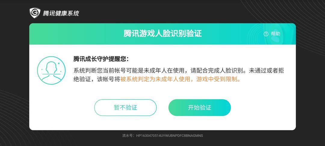 王者荣耀爷爷攻略教学,王者荣耀 爷爷-第2张图片-于都网 王者荣耀爷爷攻略教学,王者荣耀 爷爷-第2张图片-于都网