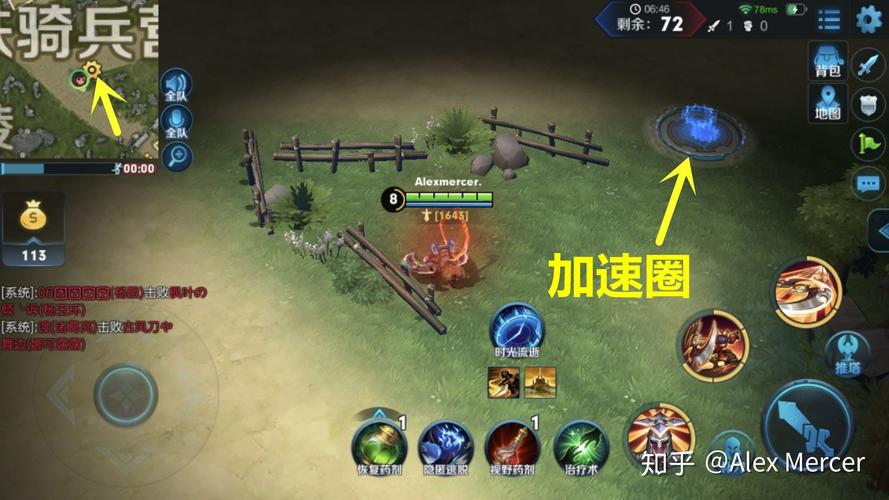 王者荣耀边境之旅刷钱攻略(王者荣耀 边境)-第1张图片-于都网 王者荣耀边境之旅刷钱攻略(王者荣耀 边境)-第1张图片-于都网