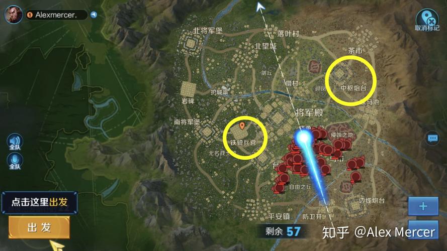 王者荣耀边境之旅刷钱攻略(王者荣耀 边境)-第2张图片-于都网 王者荣耀边境之旅刷钱攻略(王者荣耀 边境)-第2张图片-于都网