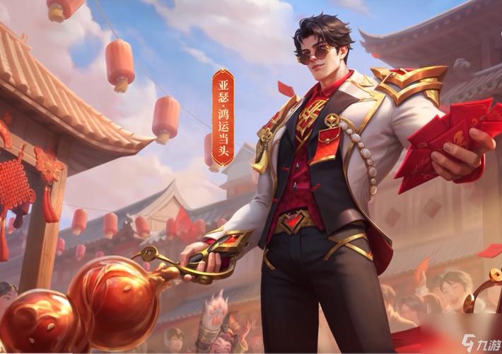 手游王者荣耀亚瑟攻略，王者荣耀亚瑟攻略技巧-第2张图片-于都网