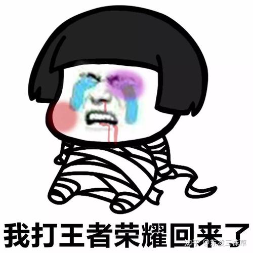 打王者荣耀的图片大全,打王者荣耀游戏图片-第3张图片-于都网 打王者荣耀的图片大全,打王者荣耀游戏图片-第3张图片-于都网