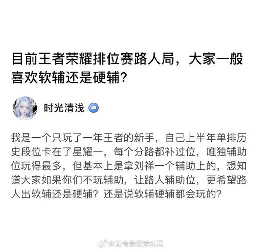 王者荣耀过人招式大全(王者荣耀过人招式大全视频)-第3张图片-于都网 王者荣耀过人招式大全(王者荣耀过人招式大全视频)-第3张图片-于都网
